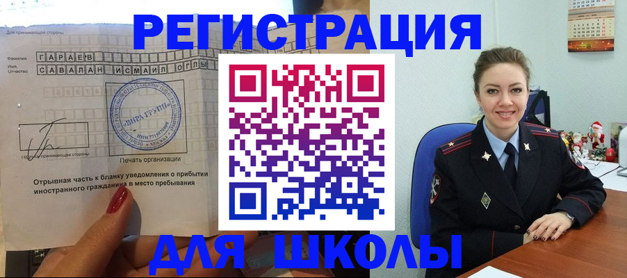 пропишу в квартире в Набережных Челнах